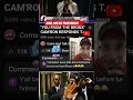 Camron said Jim Jones is Not from Harlem. #jimjones #camron #podcastclips