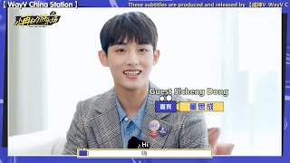 【ENG SUB】220914 WINWIN 小苒游乐场 Interview Full Clip