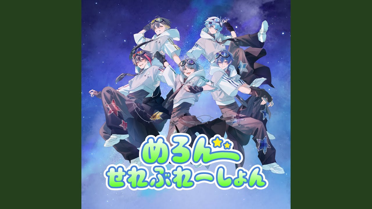 遊藍飛行 - YouTube