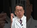 ニンヒドリン反応 高分子化学 高校化学 エンジョイケミストリー #shorts #高校化学 #実験