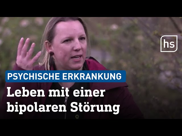 Videovorschau