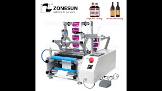 How to use XL-T801 Semi Automatic Bottle Labeling Printing Machine