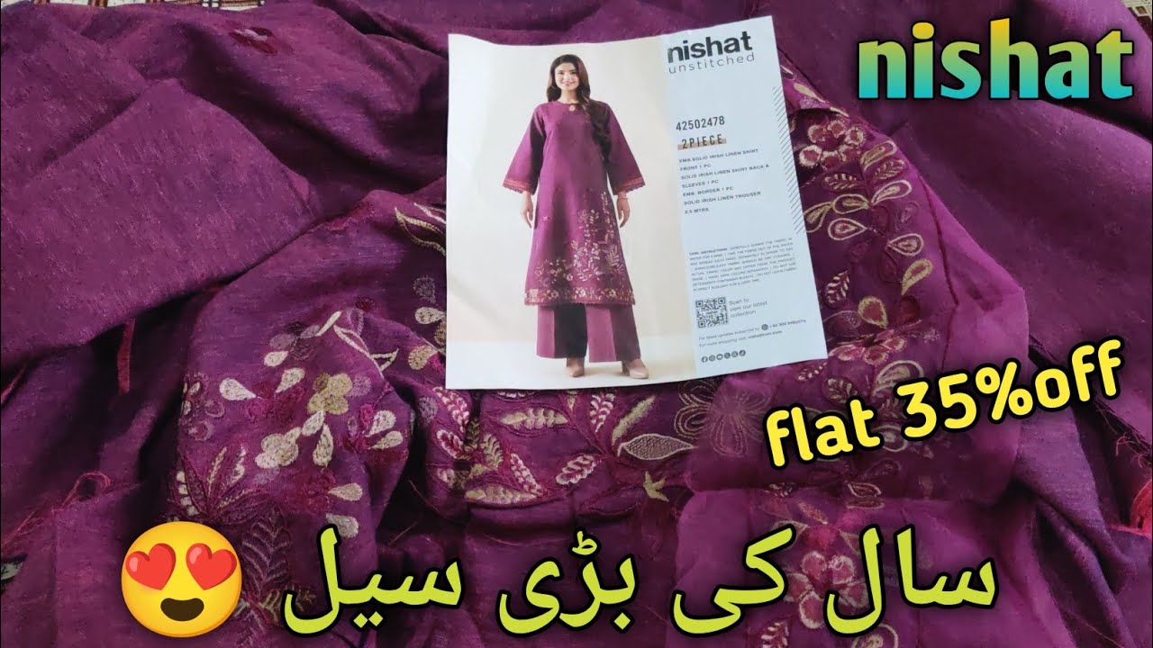 Nishat winter clearance sale 2026 || nishat winter season end sale 😍💞