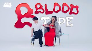 เลือดกรุ๊ปบี - B Blood Type | Dance Version | ARM SHOW