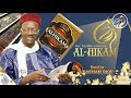 4hikam paroles de sagesse ibn at illh aliskandar  par oustaz barham diop  