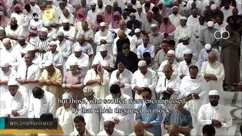 صلاة التراويح - رمضان 1438هـ | الليلة 16 || صلاح باعثمان || سورة الأنبياء