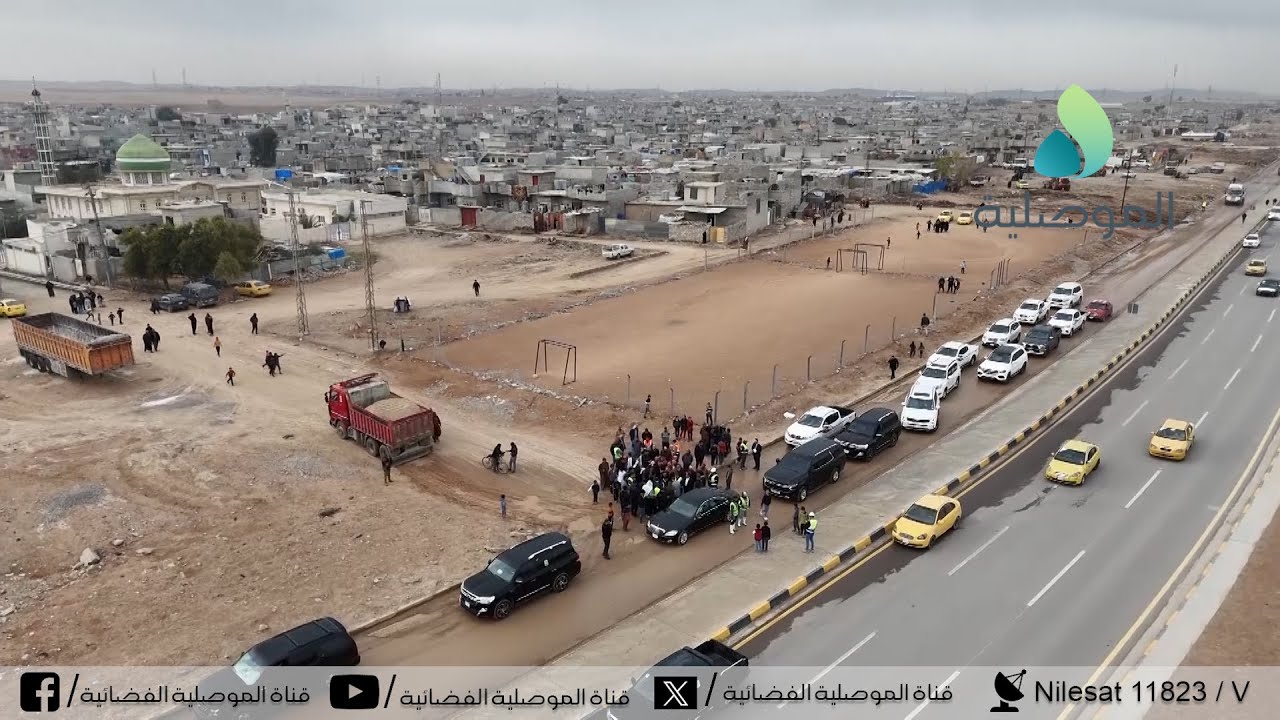 خلال زيارته إلى رجم حديد..محافظ نينوى: نسبة الاعمار بالمنطقة بلغت 30%وماضون في النهوض بالواقع الخدمي