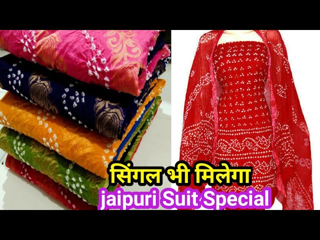 Multi-coloured Heavy Dupatta Jaipuri Rajasthani Women Silk Bandhani Bandhej  Heavy Dupatta With Gota Work Bridal Dupatta Scarves Bandni Scarf - Etsy  Norway