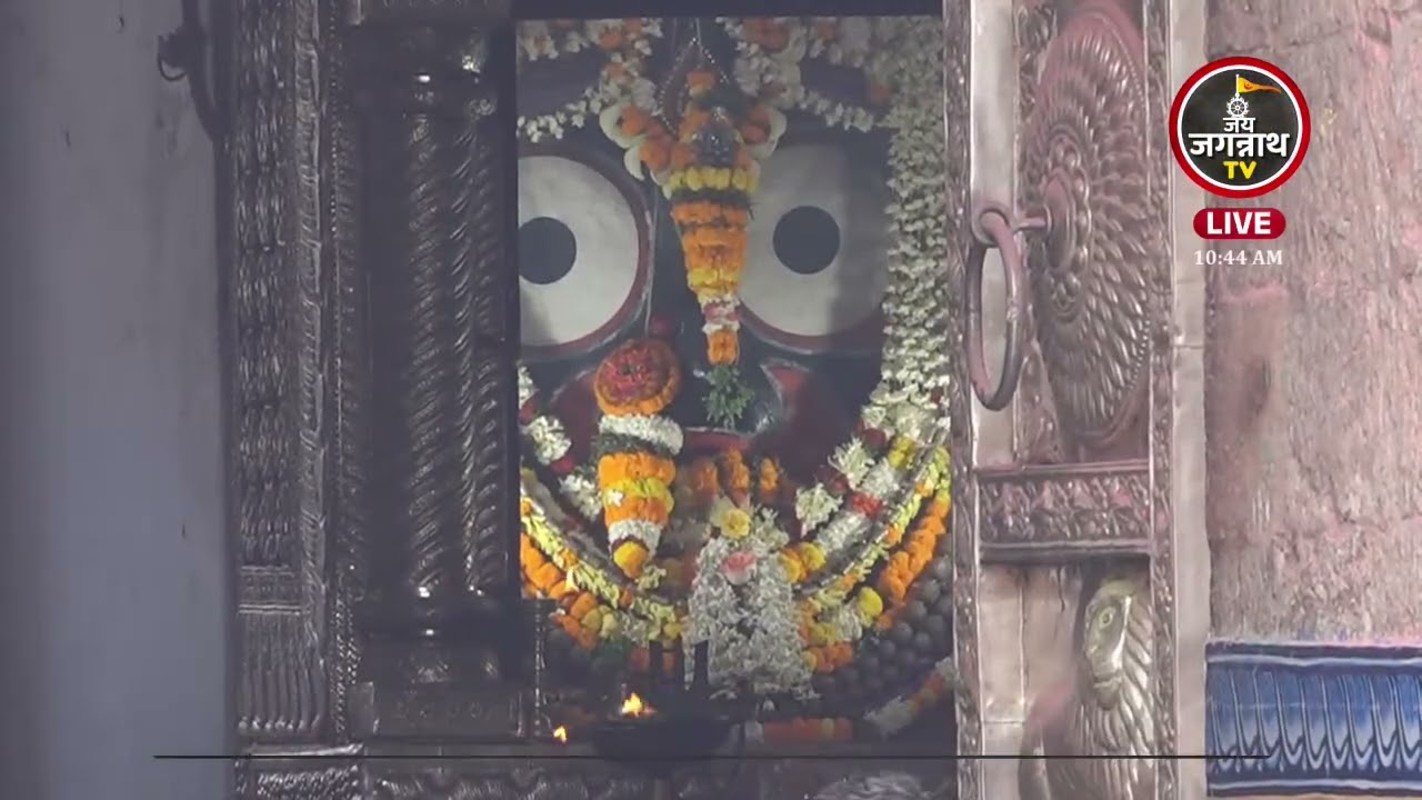 आज(10-Mar) की श्रीजगन्नाथजी के भोग आरती सीधे जगन्नाथ धाम पुरी से | Jay Jagannath TV Hindi