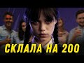 Поради від 200 бальниці: 4 місяці до ЗНО 2022