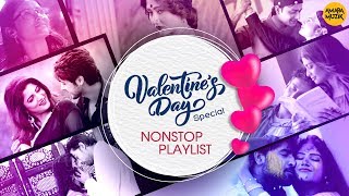 Valentines Day Special Audio Song Jukebox | Bangla Romantic Non Stop Hits | Bangla Songs