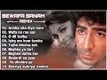 Bewafa sanam remix audio jukebox  top 10 song ,achha sila diya,wafa na ras aai,o dil dod ke,best of Mp3 Song