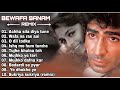 Bewafa sanam remix audio  top 10 song achha sila diyawafa na ras aaio dil dod kebest of