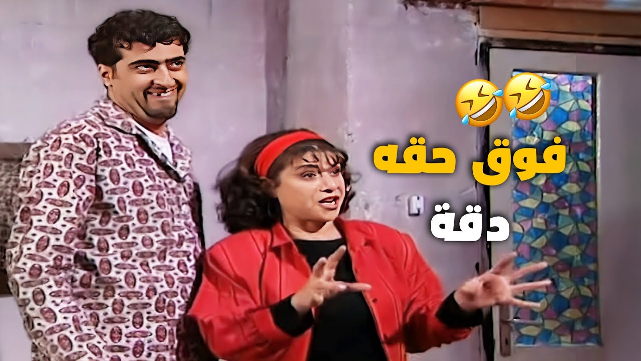من الدولارات للكلبشات  كيف طارت ورثة بوران بليلة ما فيها ضوء قمر 🤣💀
