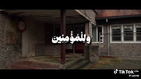 القرآن الكريم بصوت الشيخ علي جابر رحمه الله وبركاته #اكسبلور #المصحف #بودكاست #all #دويتو #تيك_توك 