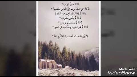 سورة يوسف من ايه 38 الي ايه 51 | الشيخ رضا عبدالمحسن |