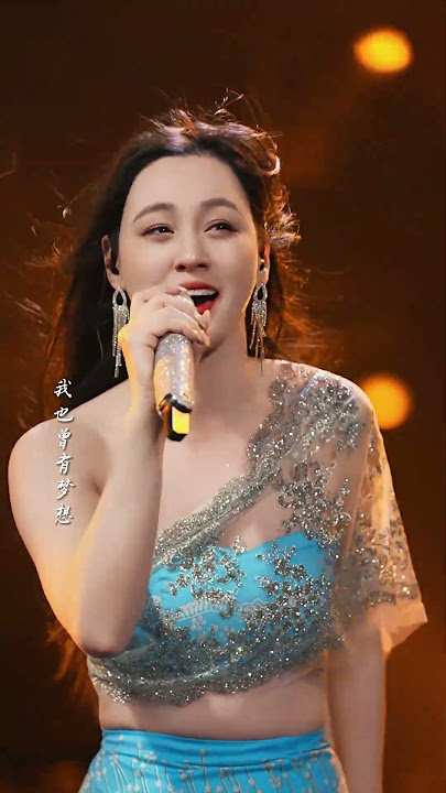 我的梦想在努力，你们的梦想是什么呢？#西楼儿女 #艺起去远方 #唐艺大舞台  #唐艺tangyi