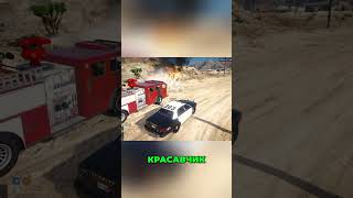 AI БОТ СОШЕЛ С УМА - GTA 5 RP