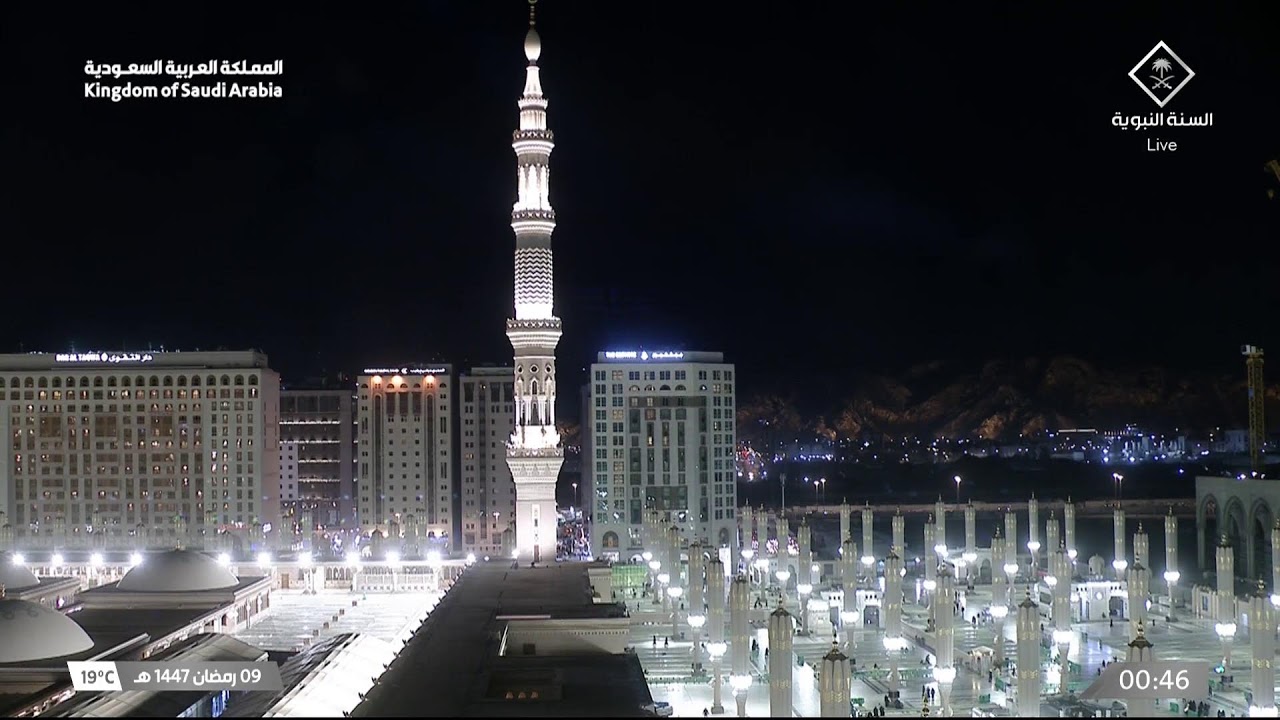 بث مباشر | قناة السنة النبوية