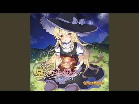 best邦楽 - YouTube