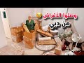أخيرا وصلوا أغراضي من دبي تجربتي مع شركة الشحن وزوجي صار نجار رسمي غصبا عنه 