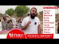 2022 Ramazan-ı Şerif / Rahmet Su Kuyusu Açıldı / Afrika | Bir Adım Derneği