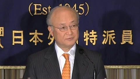 ゆきや インパスターズ