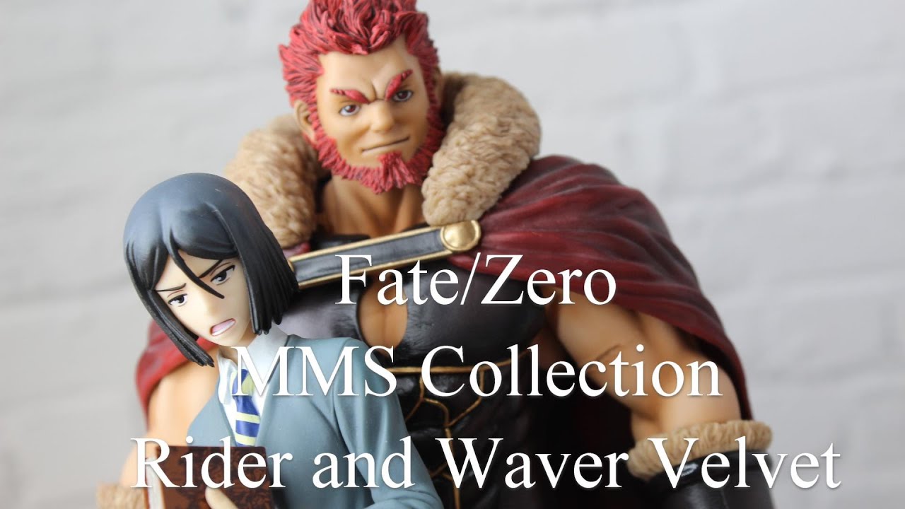 Fate/Zero] MMS Collection Rider and Waver Velvet Figure