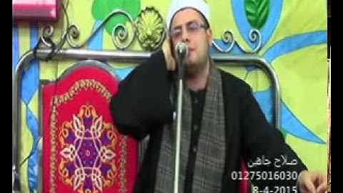 الشيخ محمود أحمد عبدالحميد جواب من سورة النور