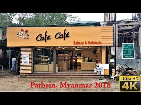 cafe-cafe-bakery-&-cafeteria,-pathein-2018