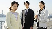 ハンチョウ 神南署安積班 Season 1 Youtube ハンチョウ 神南署安積班 Season 1 Youtube
