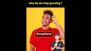 Why do we stop growing | why height remains the same after puberty | Stop Growing Height | Letstute