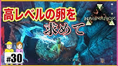 Ps4 Ark ラグナロク編 14 粘土 砂 サボテンの樹液 と砂漠装備 絹と繊維 と Clay Sand Cactus Sap Desert Suit Silk Youtube