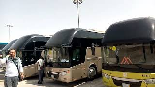 Автобус мекка. Автобус Мекка Эр-Рияд. Автобус Мекка - Дубай автовокзал и сколько стоит.