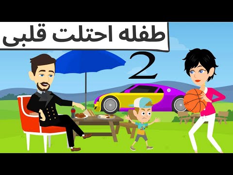 العبيطه كوميدى طحن روعه