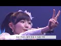[자막] 비구름 속에서 희망의 하늘 | AKB48 - After Rain #jpop #제이팝