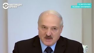 Как Лукашенко называет своих оппонентов и простых белорусов