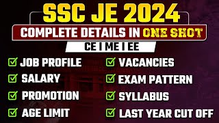 SSC JE 2024 | Syllabus | Job Profile | Salary | Promotion | Complete Details in ONE SHOT