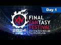 Day 1 final fantasy xiv fan festival 2024 in tokyo