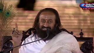 गुरु के उत्तर || गुरुदेव श्री श्री रविशंकर जी || आर्ट ऑफ़ लिविंग आश्रम, बैंगलोर 