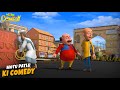 Motu Patlu Fun Unlimited Best Comedy Episode 04 New Season 2025 Motu Patlu Fun Unlimited Best Comedy Episode 04 New Season 2025