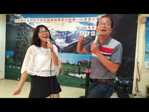 牽引