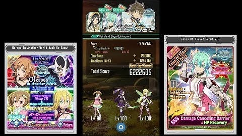 Sword Art Online Memory Defrag – Fairyland Saga – Tales of ALO - 27s