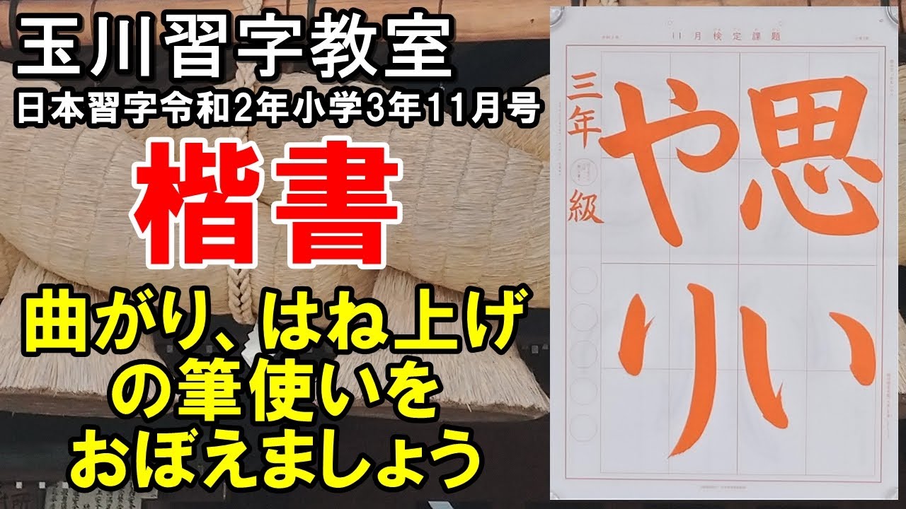 青 の フラッグ 7 巻