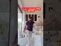 गंदे बच्चे ❌😭 दुकानदार ✅🤑💰👑 #reels #funny #ekmotahathighumechala #trending #motivation #viral #short