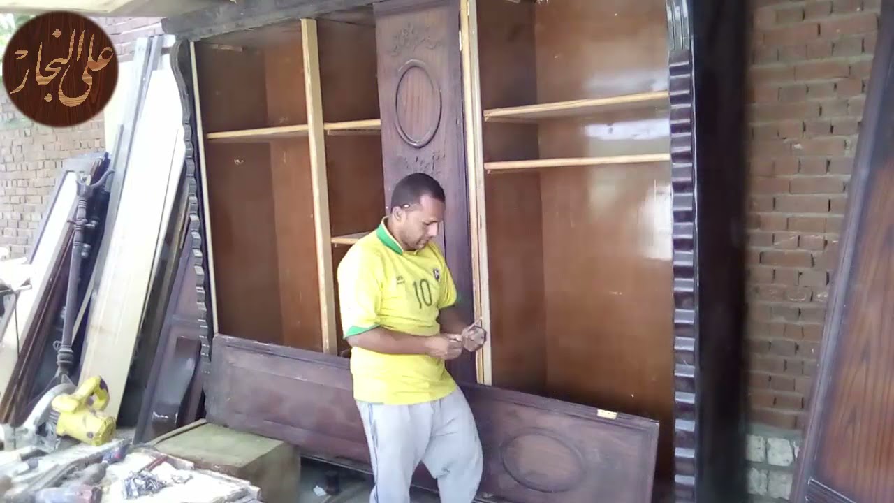 تحويل دولاب من عقب لى مفصلة