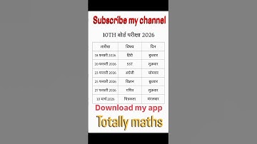 UP Board Exam Date 2026 News: यूपी बोर्ड परीक्षा 2026 तिथि घोषित आ गया UP Board Time Table 2026 #26