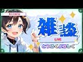 「夏休み配信～弟とフォトナする‼【フォートナイト】【fortnite】」のコピー
