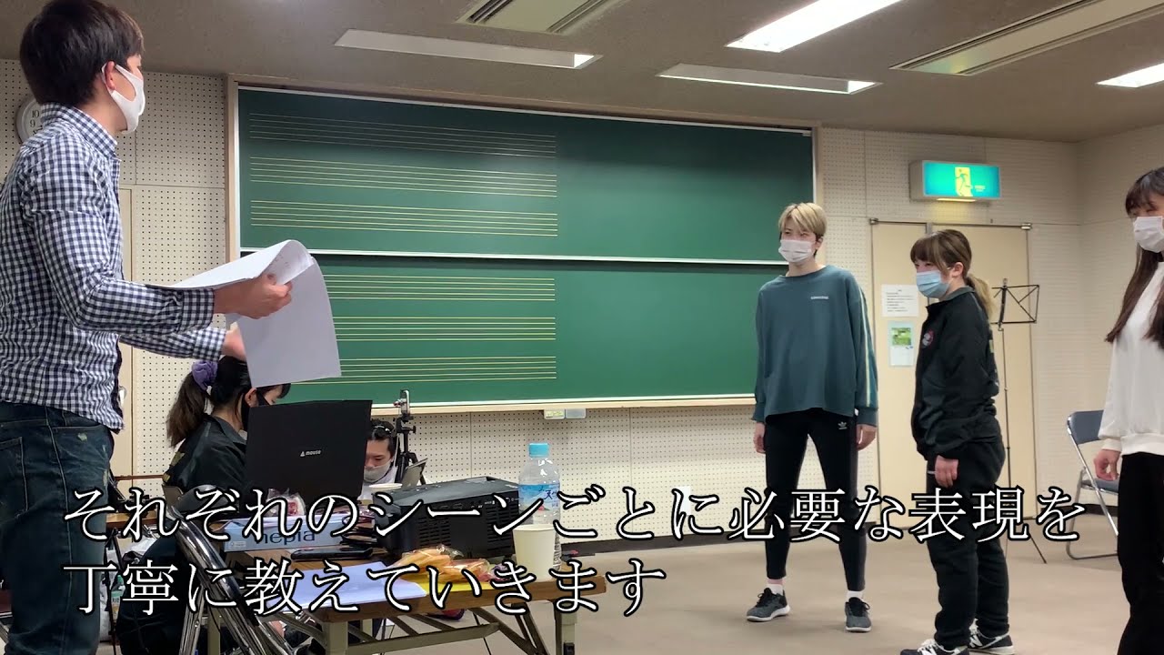 【演技指導】陽project代表シマハラヒデキによる熱い稽古場