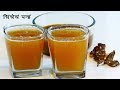          chicheche panhe  madhurasrecipe 528